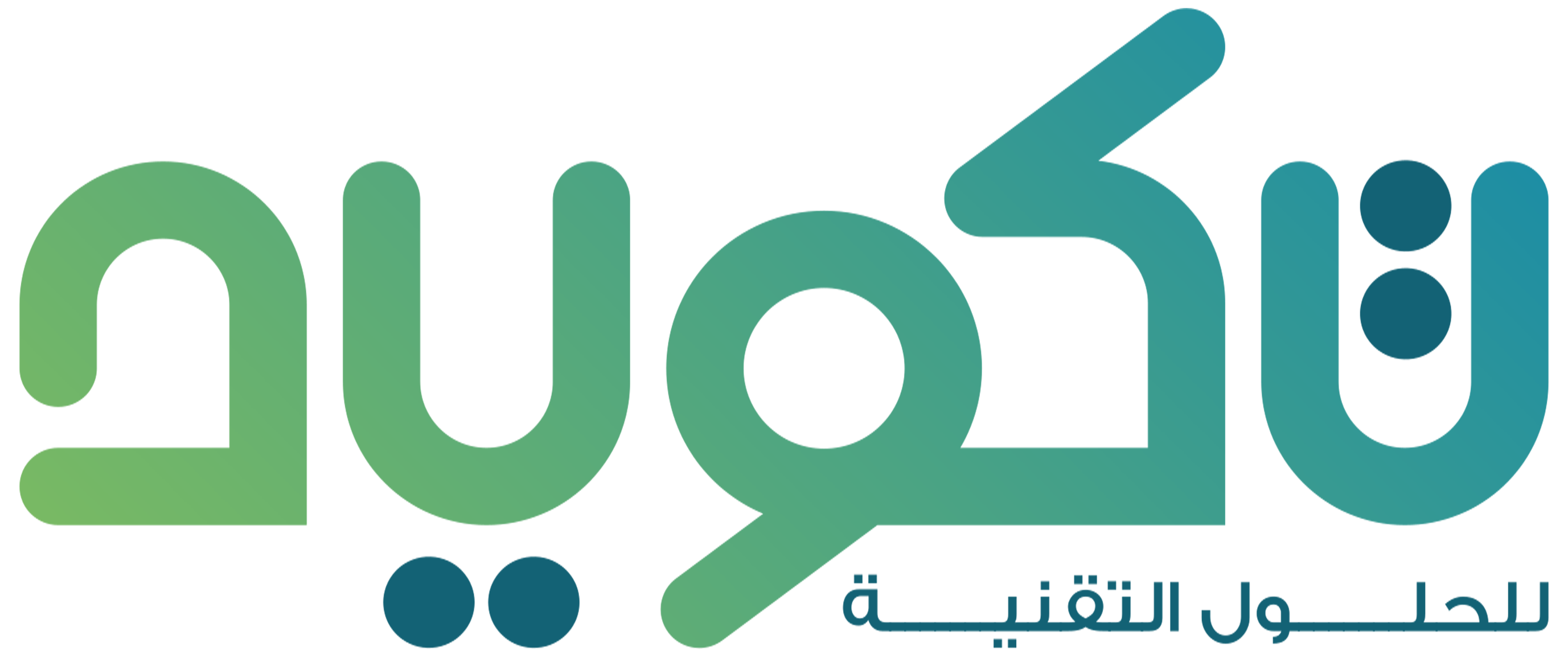 شركة كليك بي للحلول التقنية